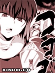 魔法使之夜