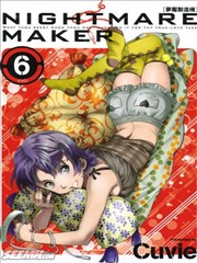 NIGHTMARE MAKER