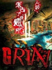 异邦人2061