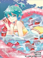 怪盗竹叶