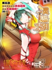 灵枢引