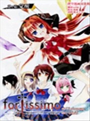 fortissimo／／Akkord：Bsusvier