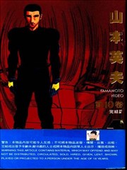 杀手阿1