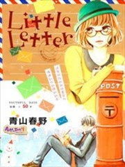 Little Letter