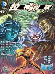 拉弗利兹