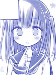 拥有一百万日元的JK的故事