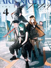 明日方舟官方合同志VOL。4
