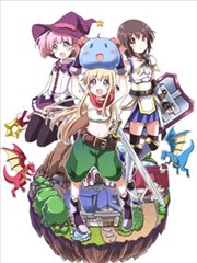 关于转生后只有灯里变成史莱姆的事