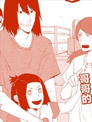 Not for me， But！！