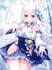 （C103）Twinkle Box12 （オリジナル）