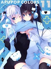 （C103）APUPOP COLORS 11 （オリジナル）