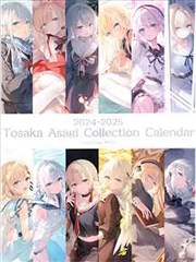 （C103）Tosaka Asagi Collection Calendar