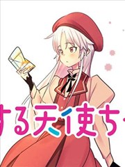 Angel Beats！ Spin off！天使的旅途