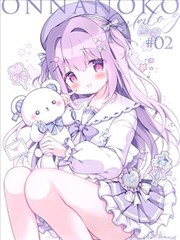 （C103） Onnanoko catalog vol。02