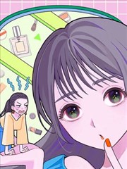 美波的恋情