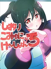 （104）刊子Communication