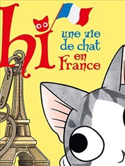 甜甜私房猫（法国版）