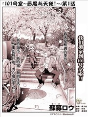点唱机