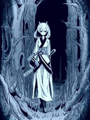 ADIRA