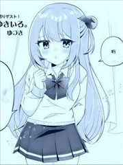 雪染桃华。