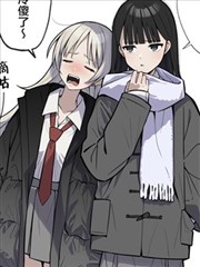 讨厌那个人的17－18个理由