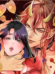 不可思议奇谭～酒吞童子嗜好“美酒”～