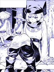 约束