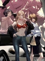 魅魔分手专家