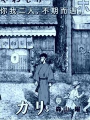 月与天平