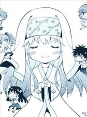 电磁X魔禁特集