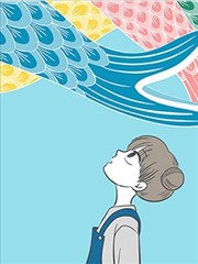 游向天空