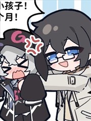 海云轶事