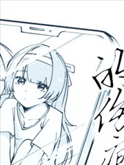 绽放的伤痕