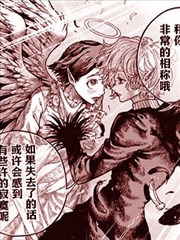 写作天使读作恶魔，反之亦然