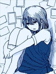 真理亚的死期