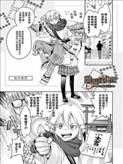 如月恋签