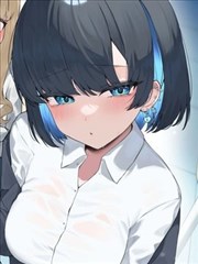 攻阿宅与受辣妹