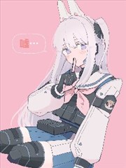 （C105） 嘘…