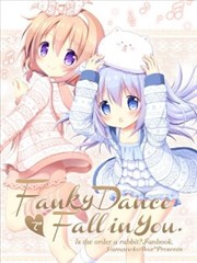 fanky dance， fall in you