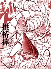 只有我才知道