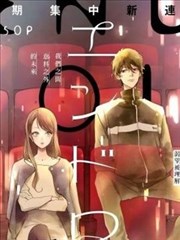 ENDROLL～片尾的旋律～