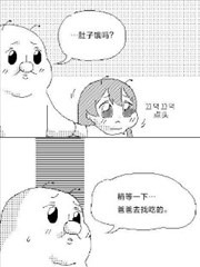 HAPPY TOGETHER
