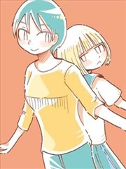 逐月姐妹