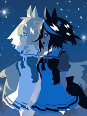 スーパームー（＠super＿mu＿）老师漫画集